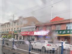-沽源味道蒙餐莜面家常菜