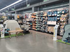 -迪卡侬(越秀公园店)