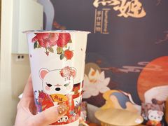 玫瑰小芋圆奶茶-熊姬手作茶物(沃尔玛武商百货店)