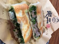 -地二手作鱼汤馄饨(上街里店)