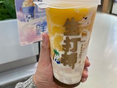 -茶百道(爱融荟城店)