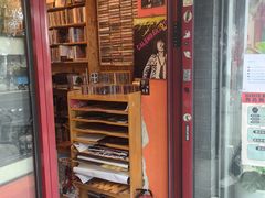 -独音唱片 Indie Music