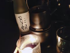 -RMK Shochu Bar(三诺店)
