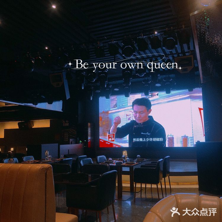白云区超有情调约会打卡点-R.E.D想吧