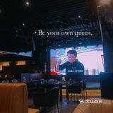 白云区超有情调约会打卡点-R.E.D想吧