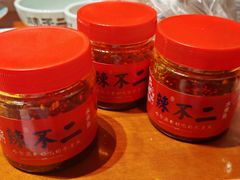 -辣不二地道川菜(汉水路店)