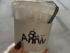 -野鸽子咖啡(中航店)