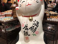 -小樽八音盒堂