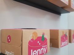 -静宜和她的朋友(星海广场店)