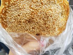 -三兄弟高炉烧饼