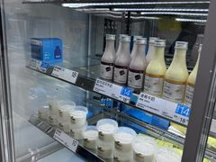 -白色日记·手作酸奶(麦凯乐店)