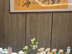 -神洲四海大酒楼(王府井澳门中心店)