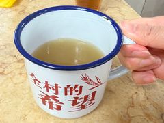 -厚街烧鹅(麻涌店)