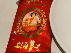 -上海1号私藏菜(静安店)