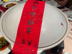 -久宴·天目湖大鱼头(恐龙园店)