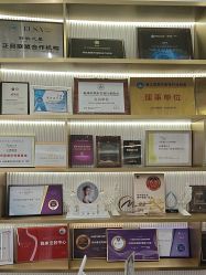 -杭州奥拉克医疗美容门诊部