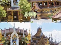 -西双版纳傣族园