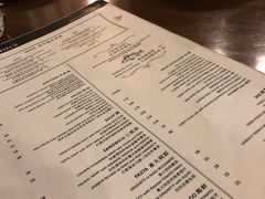 -FISH&POTATO Cō(地中海美食 万象城店)