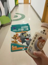 -上海浦滨儿童医院
