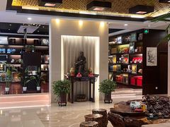 -七彩云南庆沣祥茶庄(金融街店)