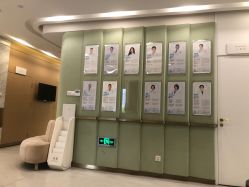 -唯儿诺儿童医院·儿科·眼科·口腔(金桥店)