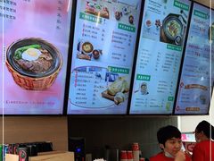 -东方既白(黄兴路大润发店)