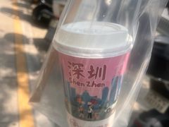 -一杯潮茶(福永店)