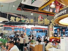 -火啫啫·粤式啫啫煲(南京弘阳店)