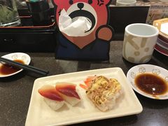 -元气寿司(东方宝泰店)