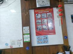 -赵氏汤圆(东关街店)