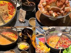 -大龙燚·旷野鲜火锅(广州首店)