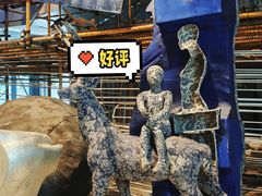 -上海当代艺术博物馆