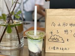 -代数学家algebraist(仙林金鹰店)