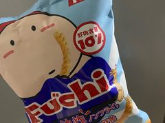 FUCHI富吃虾条-洛哈思全球商品折扣仓(昆山路店)