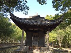 -兰亭风景区