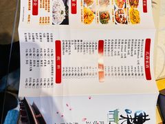 -鲁城往事(游客中心店)
