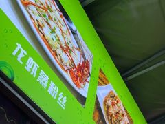 -林记海鲜排档·十年海鲜地标
