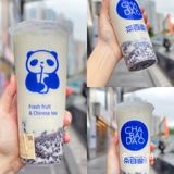 茶百道芋泥回归‼️手捣芋头奶茶真的绝绝子🉑️