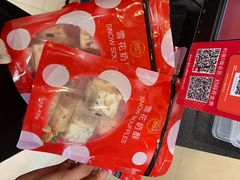 -85度C(上海兰溪二店)