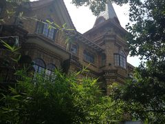 -马勒别墅·中餐厅