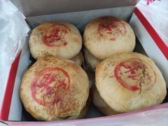 鲜肉月饼一盒-新川饮食(新川小区店)