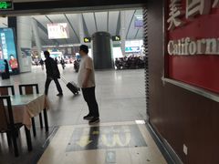 -麦当劳(北京南站店)