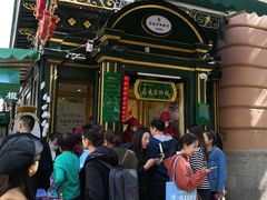 -华梅西餐厅(哈尔滨中央大街店)