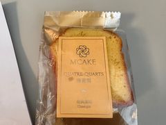 -M'CAKE(西单大悦城店)