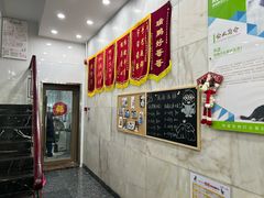 -瑞鹏宠物医院华南总院·夜诊·心脏科·骨科