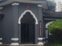 -毛泽东与第一师范纪念馆