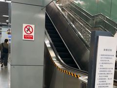 -黄村西大街(地铁站)