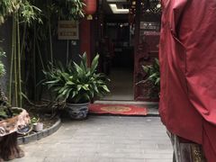 -北京阅微庄四合院文化特色酒店