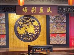 -民盈·国贸城