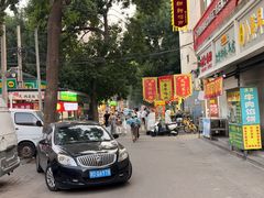 -正味斋锅巴菜(西北角店)